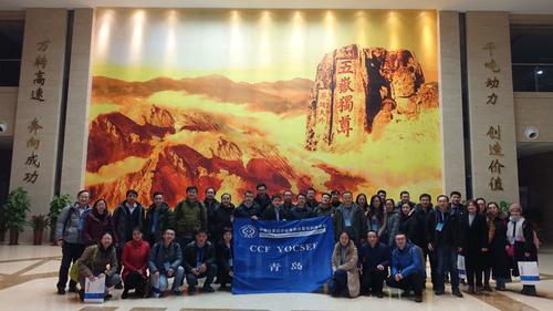 青岛合影 青岛合影